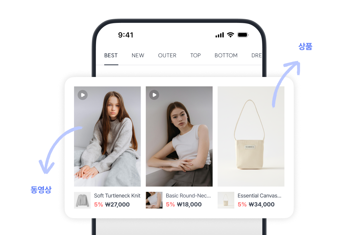 product ui img2
