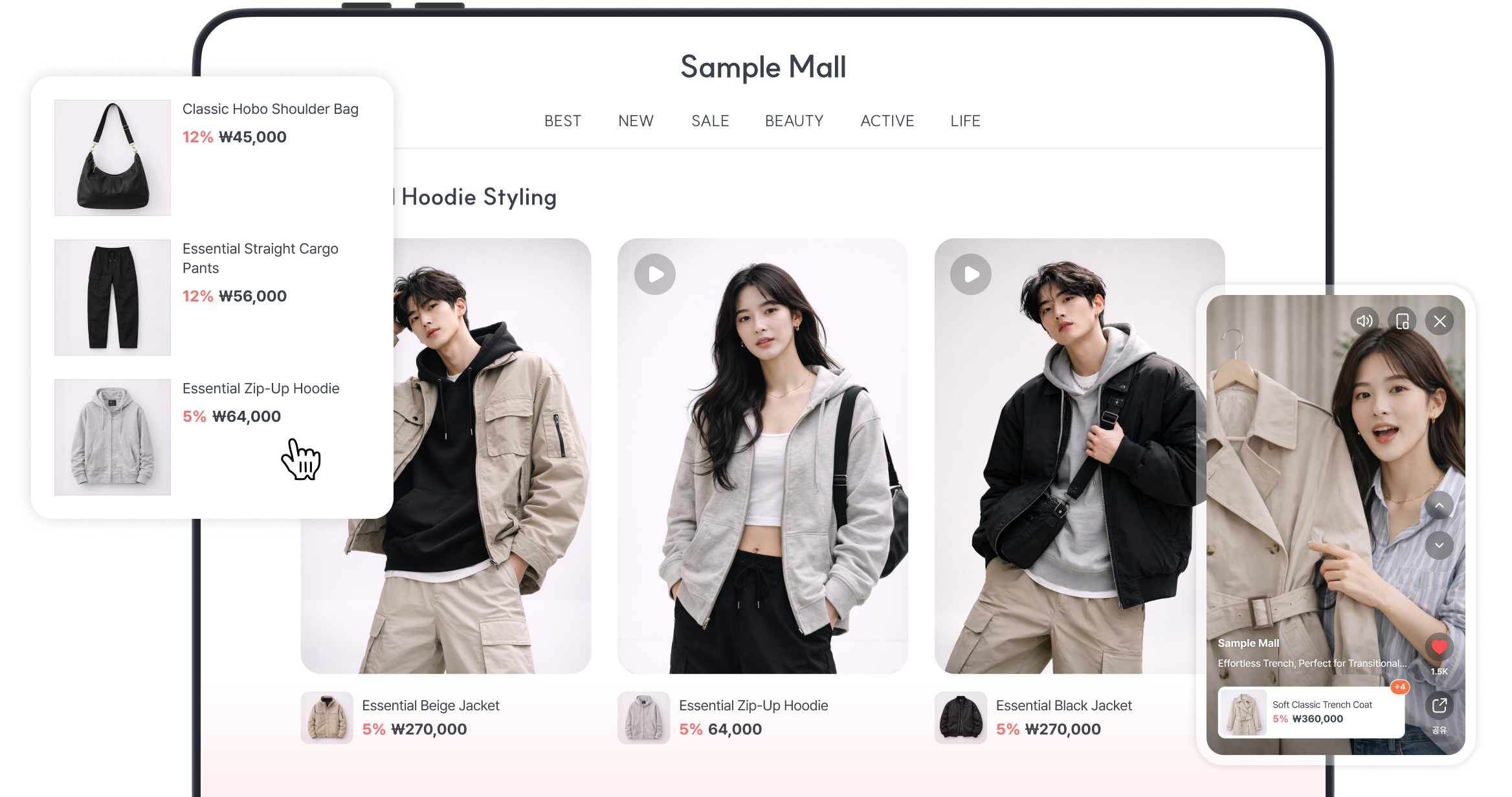 widget main img